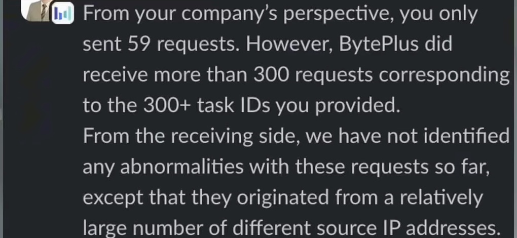 BytePlus 的回复